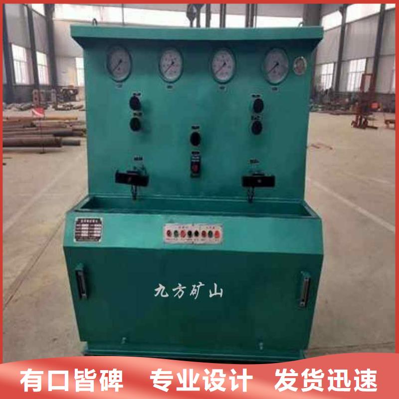 三用阀试验台拆柱机来图加工定制打造好品质
