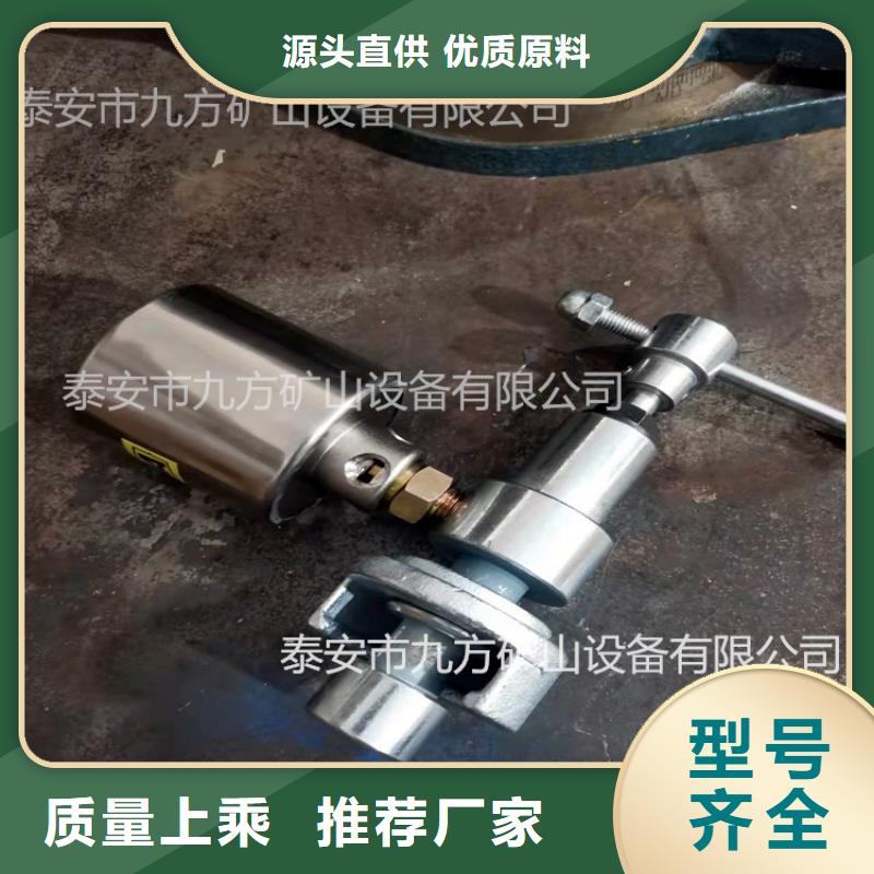 【单体支柱测压仪锚杆测力计优选货源】大品牌值得信赖