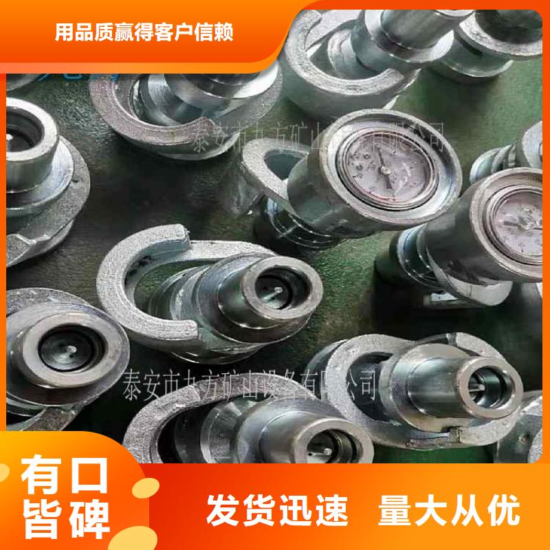 单体支柱测压仪,矿用锚杆应力传感器自有厂家保质保量