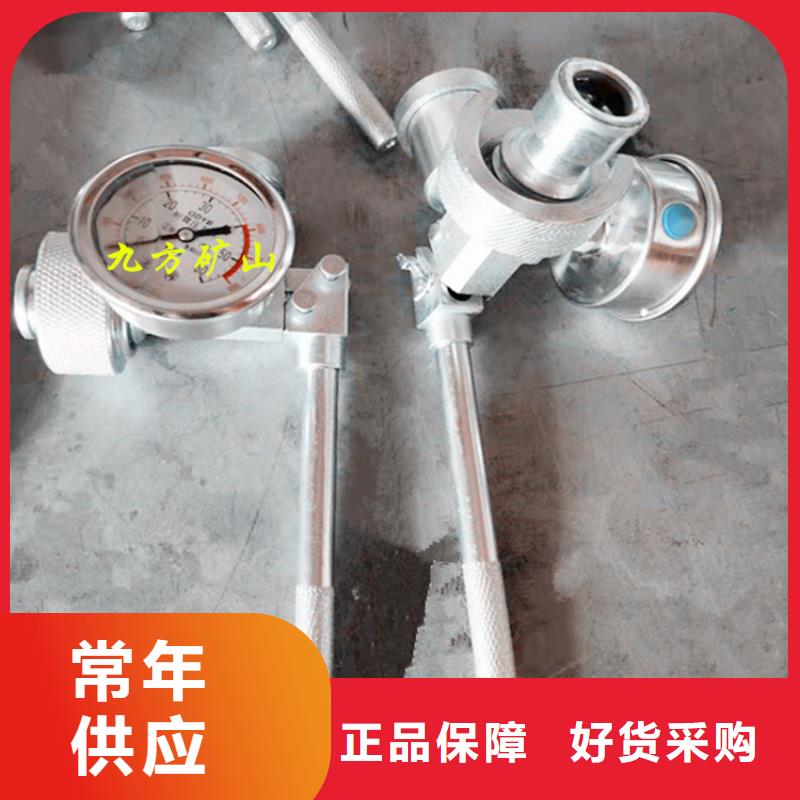 单体支柱测压仪【煤层注水表】匠心工艺本地货源
