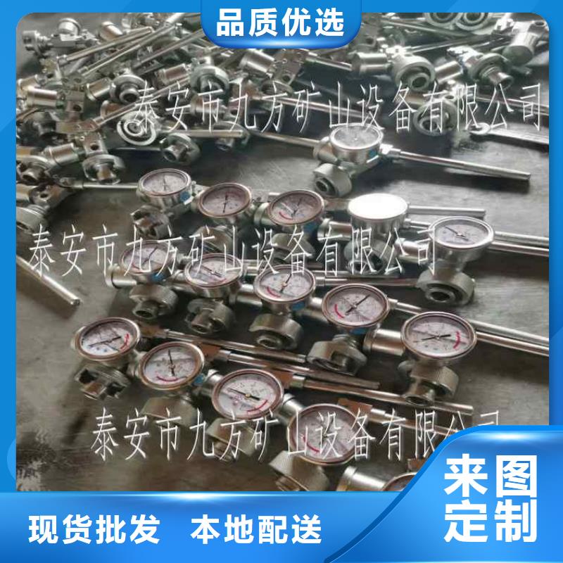 单体支柱测压仪-【锚索张拉机具】精工制作批发价格