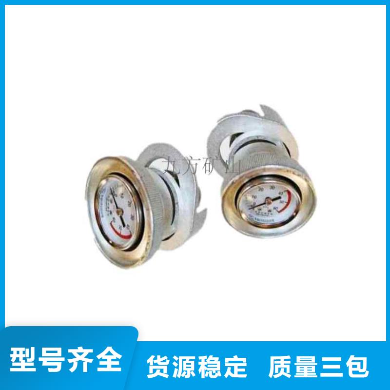 单体支柱测压仪三用阀试验台做工细致专业设计