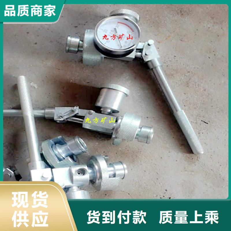单体支柱测压仪单体液压支柱压力盒信誉至上货源直销