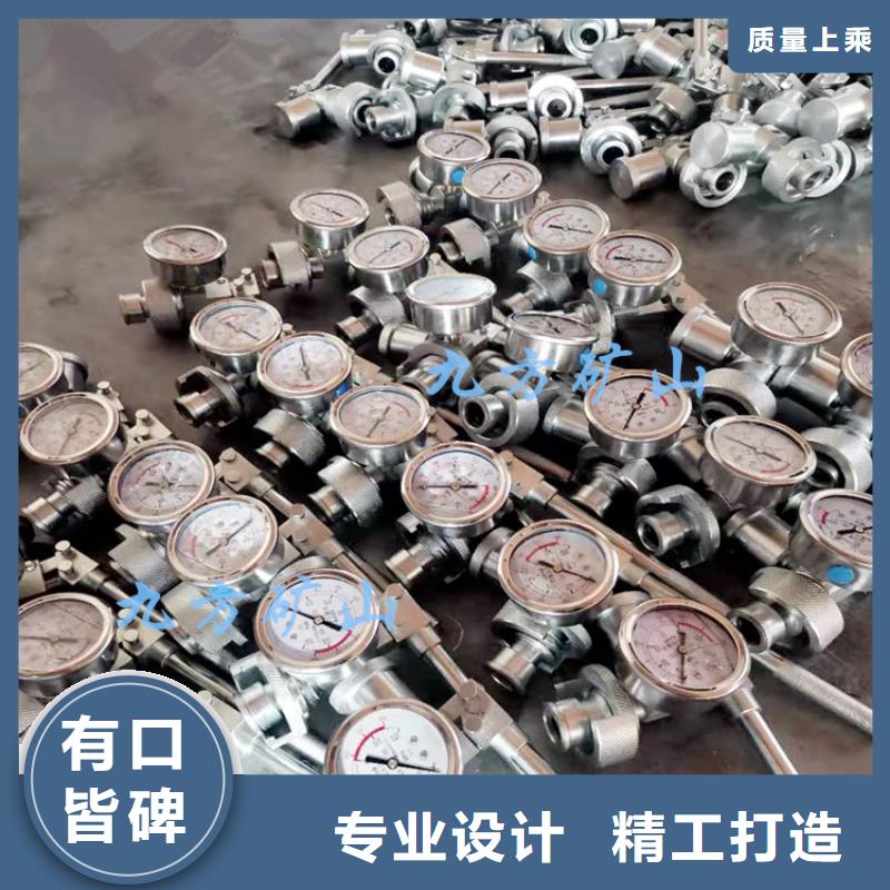 单体支柱测压仪矿用锚杆应力传感器厂诚信经营本地公司