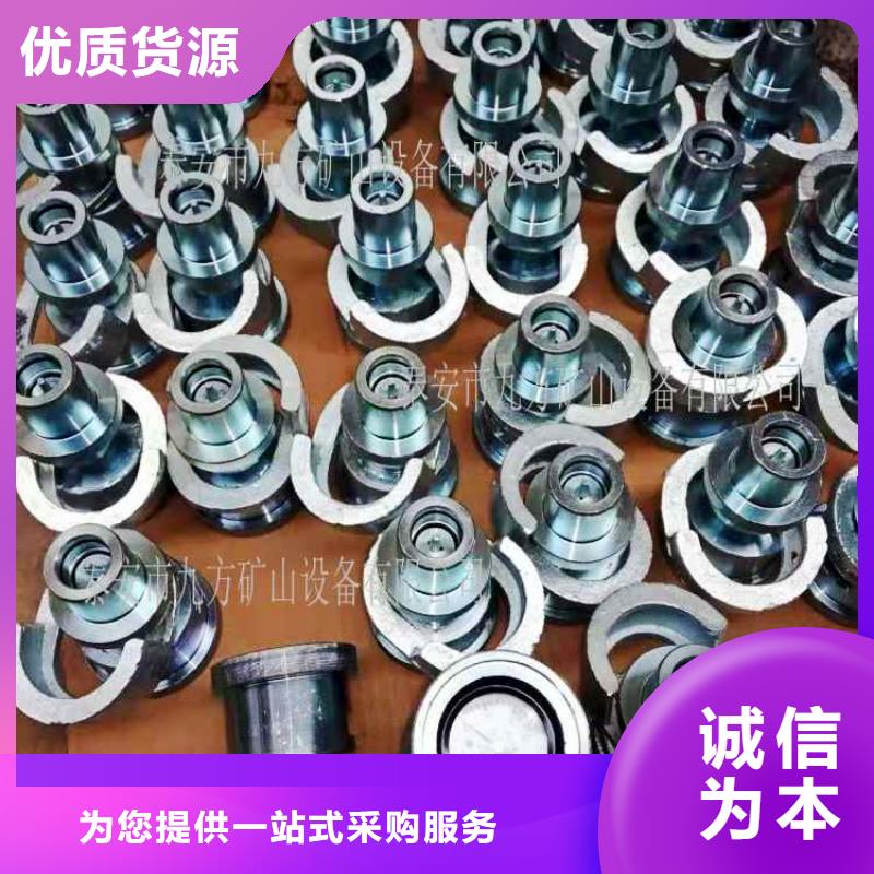 单体支柱测压仪,拆柱机安心购同城供应商