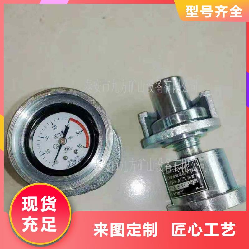 单体支柱测压仪-语音酒精检测仪厂家工艺先进细节决定品质