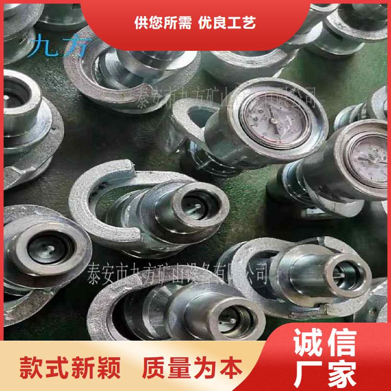 单体支柱测压仪-锚杆测力计制造厂家同城品牌