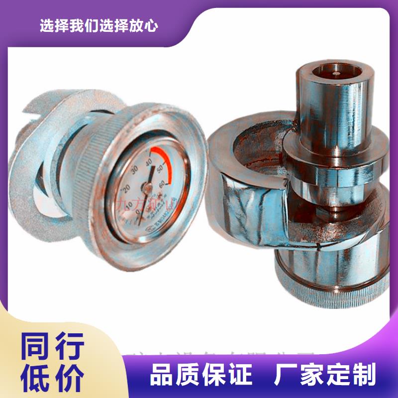 【单体支柱测压仪矿用锚杆应力传感器有口皆碑】当地经销商