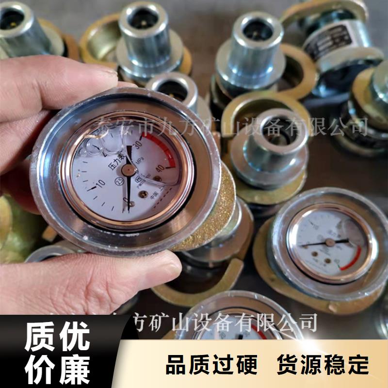 单体支柱测压仪【矿用风动锚杆螺母安装机】把实惠留给您一站式采购方便省心