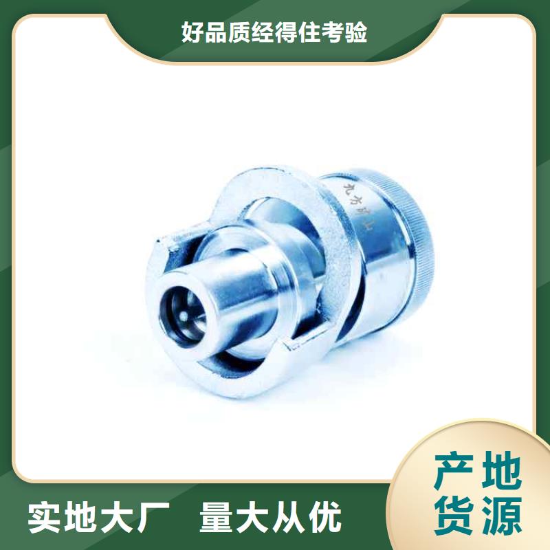 单体支柱测压仪三用阀试验台质量优选当地厂家
