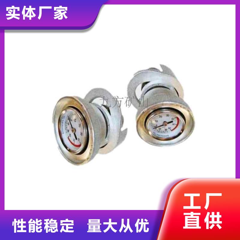 单体支柱测压仪【单体液压支柱压力盒】闪电发货厂家现货供应