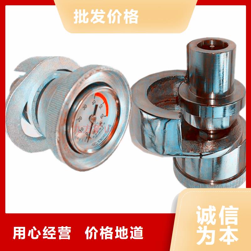 单体支柱测压仪,锚杆拉力计多年行业经验定制销售售后为一体