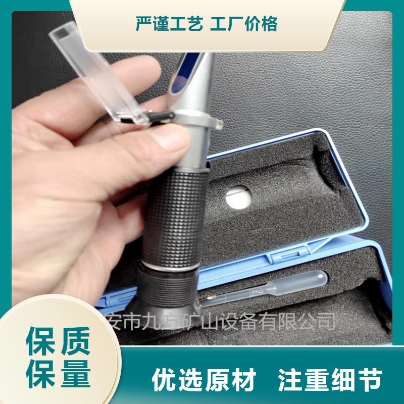 乳化液浓度计_锚杆测力计源头厂商本地厂家