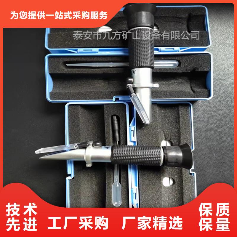 乳化液浓度计_矿用液压推溜器型号齐全质检合格出厂