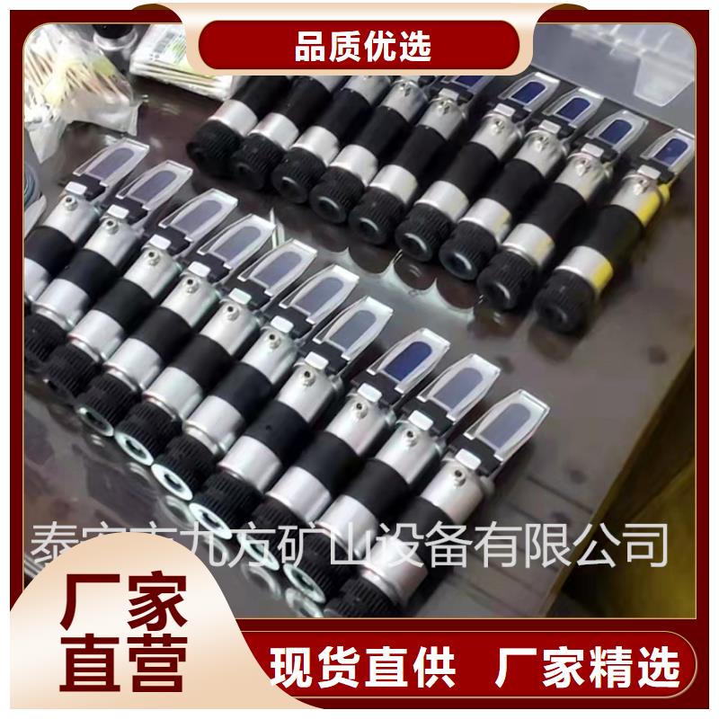 乳化液浓度计综采支架测压双表符合标准多年实力厂家