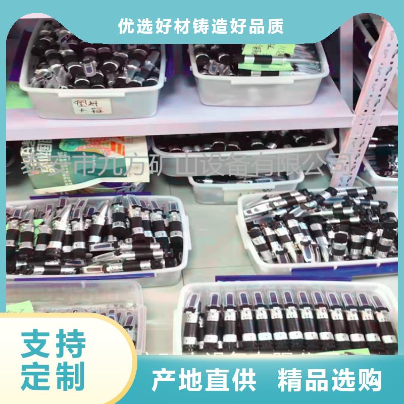 乳化液浓度计矿用顶板位移传感器匠心工艺诚信厂家