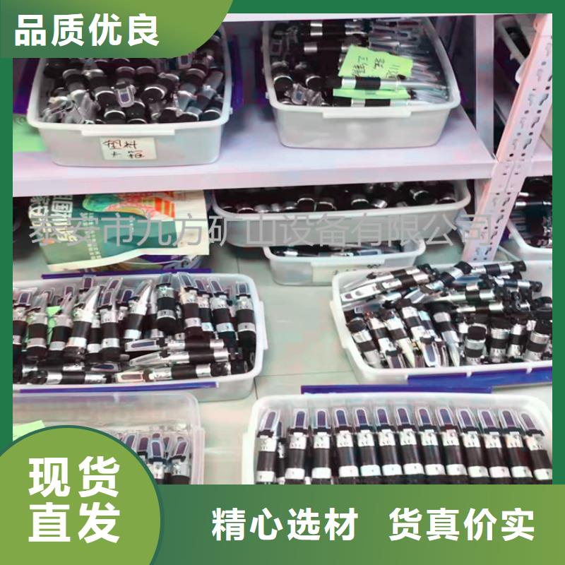 乳化液浓度计双功能煤层高压注水表库存充足本地供应商