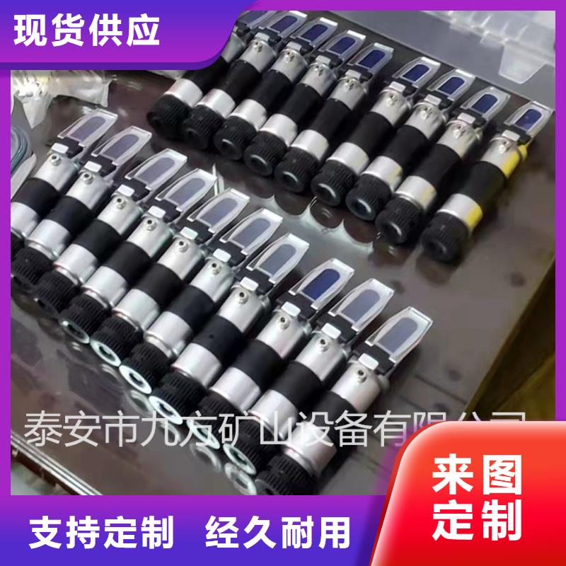乳化液浓度计_三用阀试验台实力厂家直销本地生产厂家