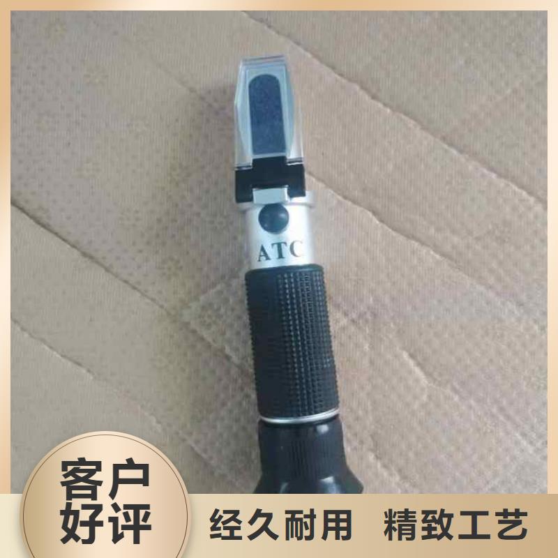 【乳化液浓度计】单体支柱测压仪服务至上品牌大厂家