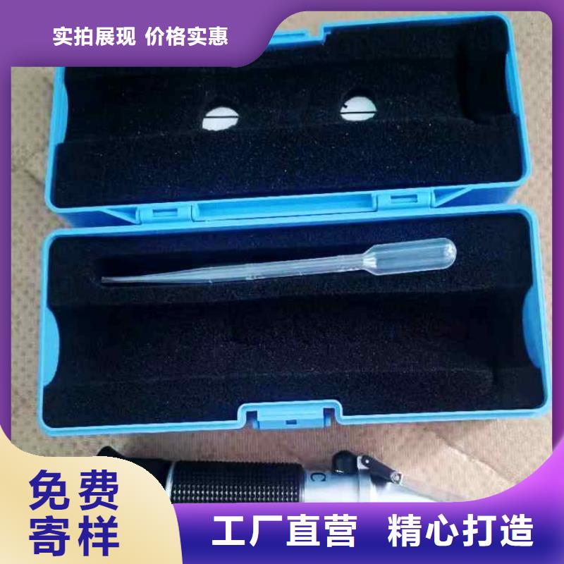 【乳化液浓度计顶板离层仪本地厂家值得信赖】高性价比
