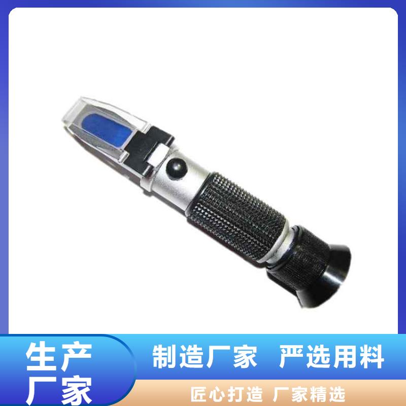 乳化液浓度计煤层注水表您想要的我们都有实力雄厚品质保障