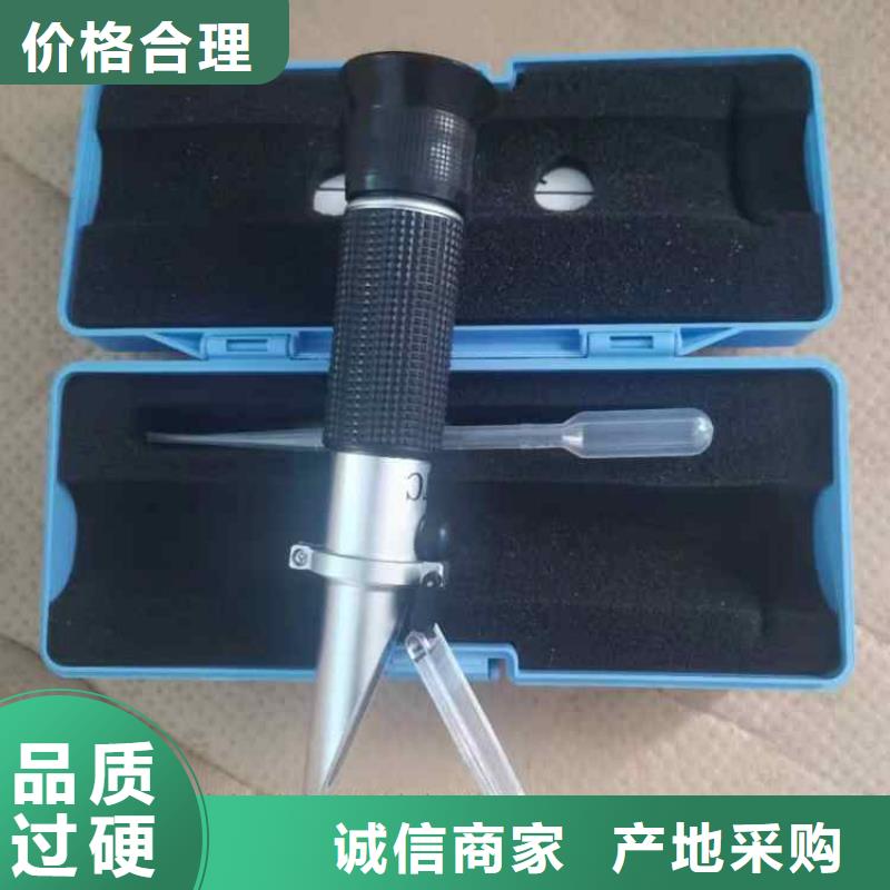 【乳化液浓度计矿用液压推溜器应用领域】当地制造商