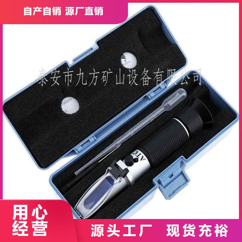 乳化液浓度计位移传感器讲信誉保质量本地经销商