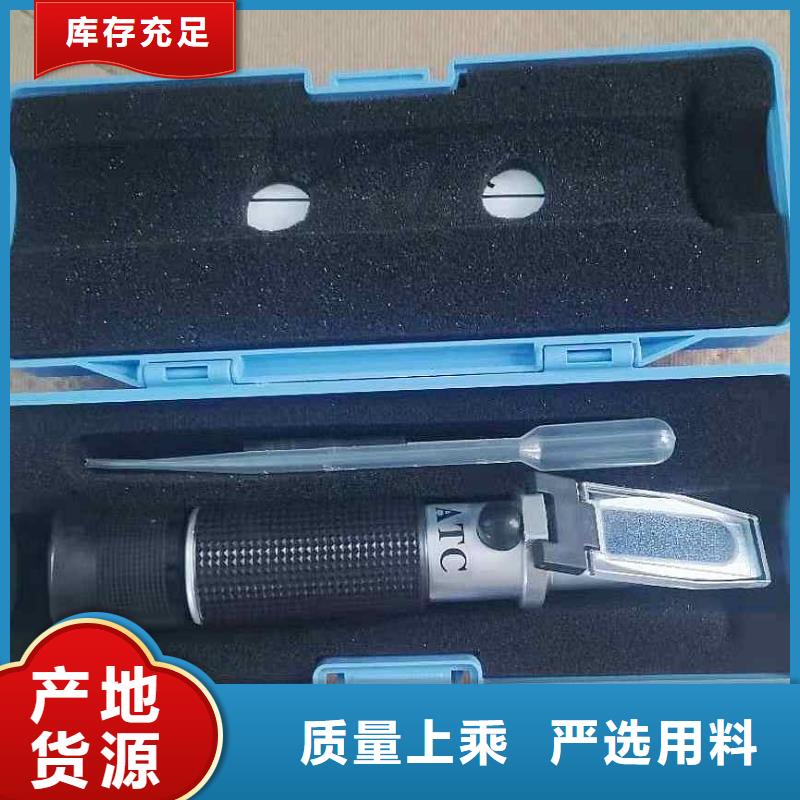 乳化液浓度计,粉尘浓度测量仪厂家技术完善好产品价格低