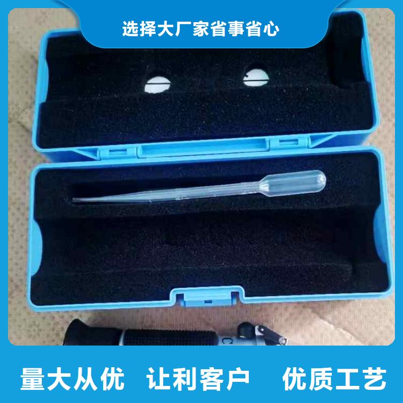乳化液浓度计-三用阀试验台诚信为本当地服务商