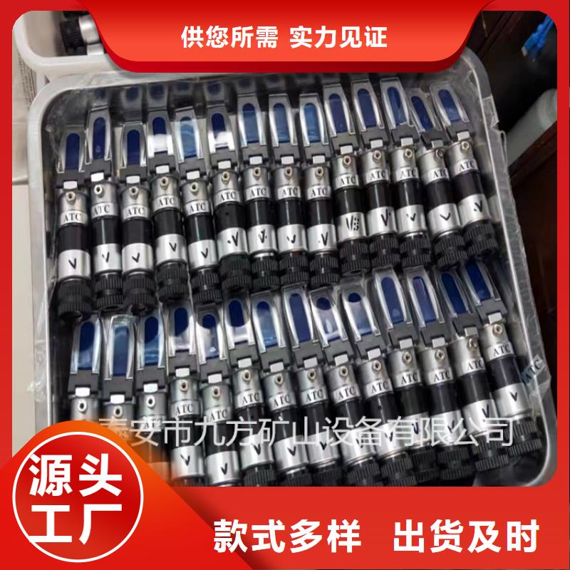 乳化液浓度计_【气体测定器】价格实惠好产品不怕比