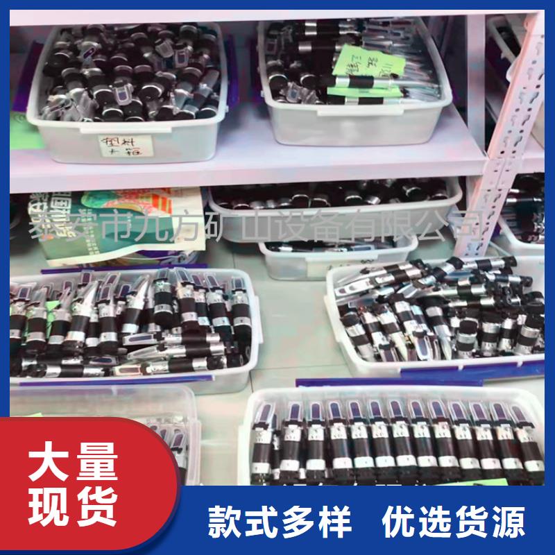 乳化液浓度计-单体液压支柱密封质量检测仪实力工厂定制批发