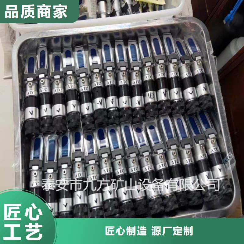 乳化液浓度计锚杆扭矩放大器拒绝差价本地制造商