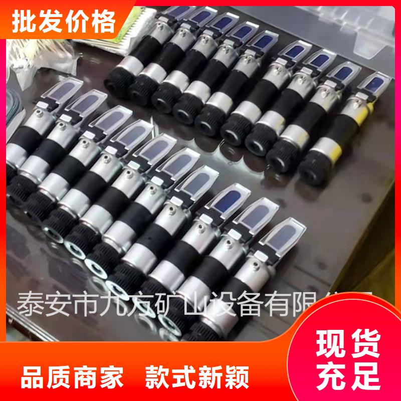 【乳化液浓度计矿用锚杆应力传感器专业生产团队】供您所需