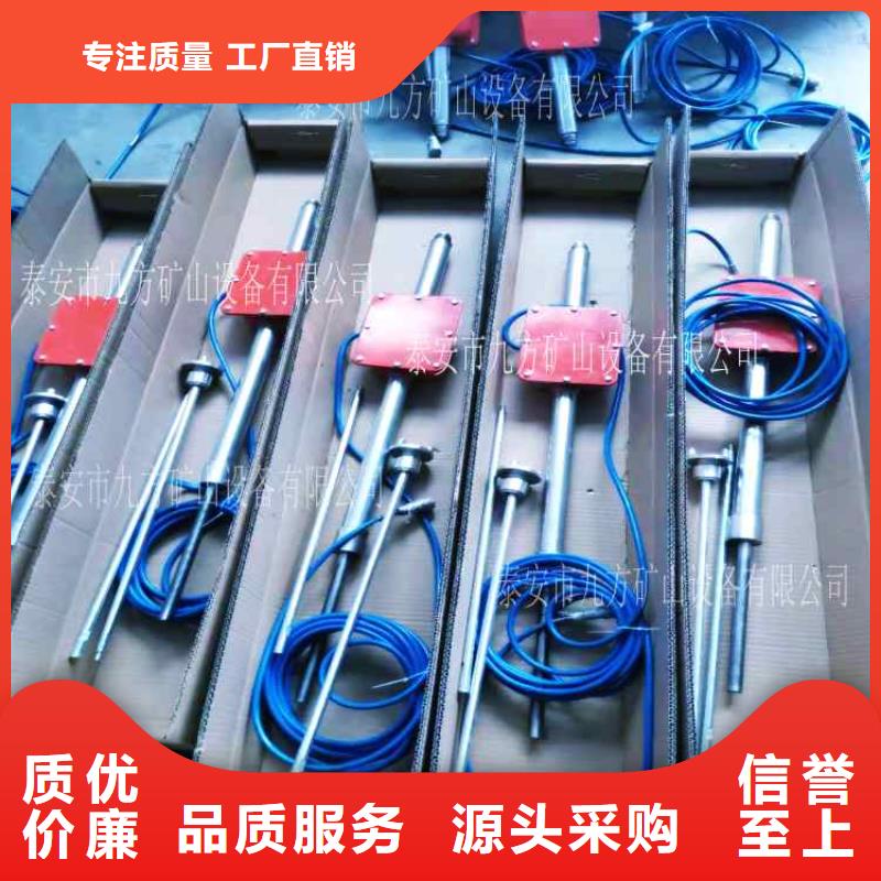顶板动态仪锚杆测力计工厂认证规格齐全实力厂家