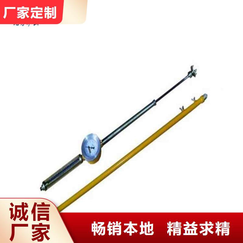 顶板动态仪_顶板离层仪产地批发源头厂源头货
