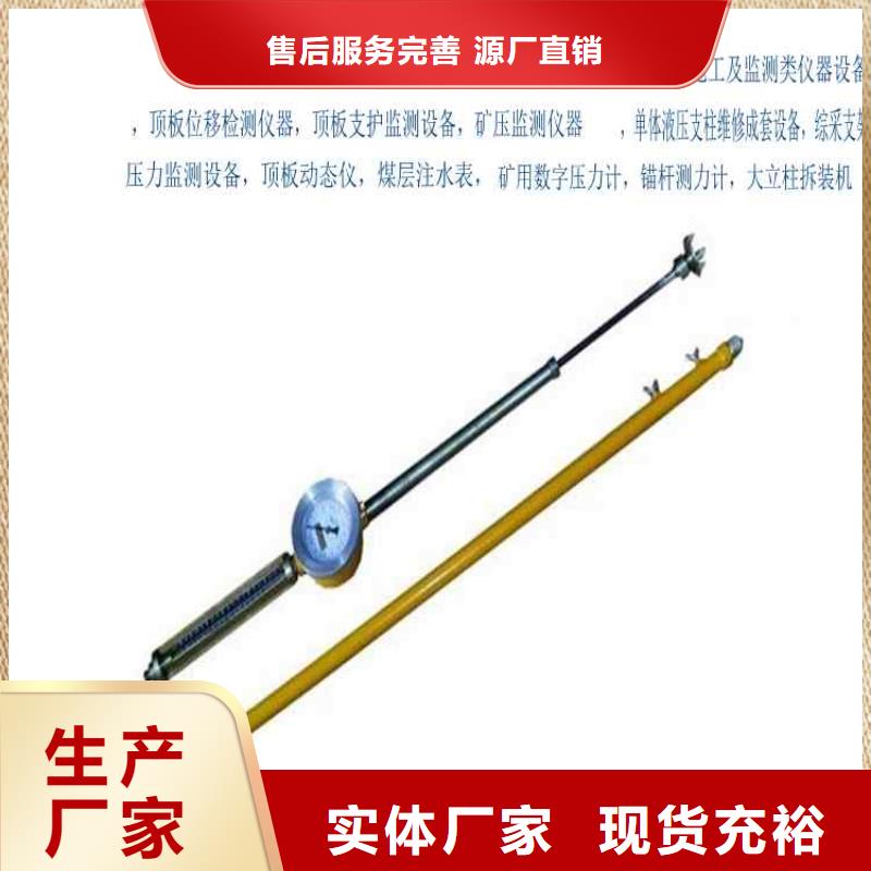 顶板动态仪粉尘浓度测量仪产品细节参数工厂自营