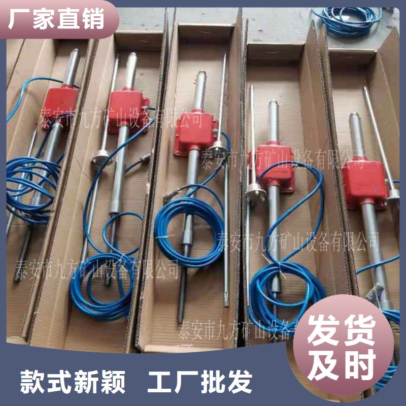 顶板动态仪拆柱机满足客户需求大量现货供应