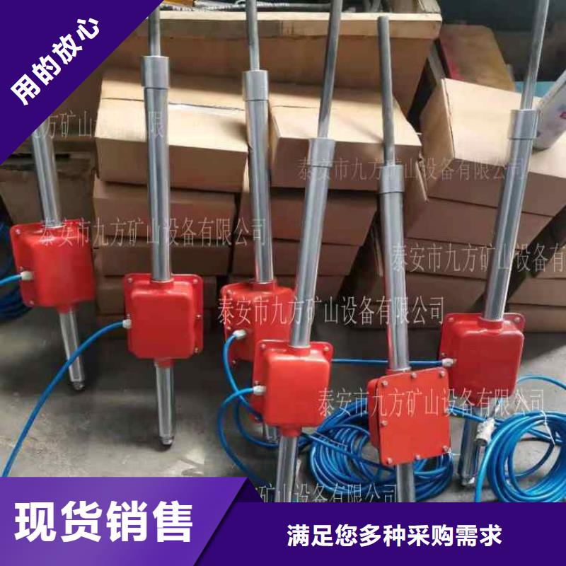 顶板动态仪粉尘浓度测量仪优选厂商当地经销商