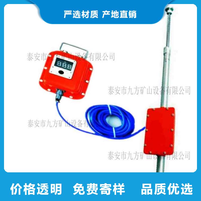 顶板动态仪单体支柱测压仪精工制作本地服务商