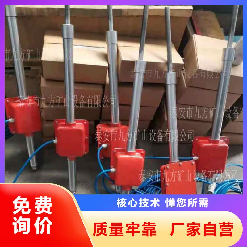 【顶板动态仪_锚杆拉力计好货直供】当地生产商