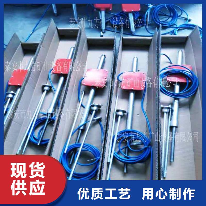 【顶板动态仪】【矿用风动锚索退锚器】超产品在细节同城服务商