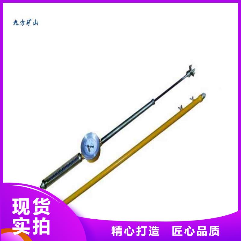 顶板动态仪顶板离层仪多行业适用认准大品牌厂家