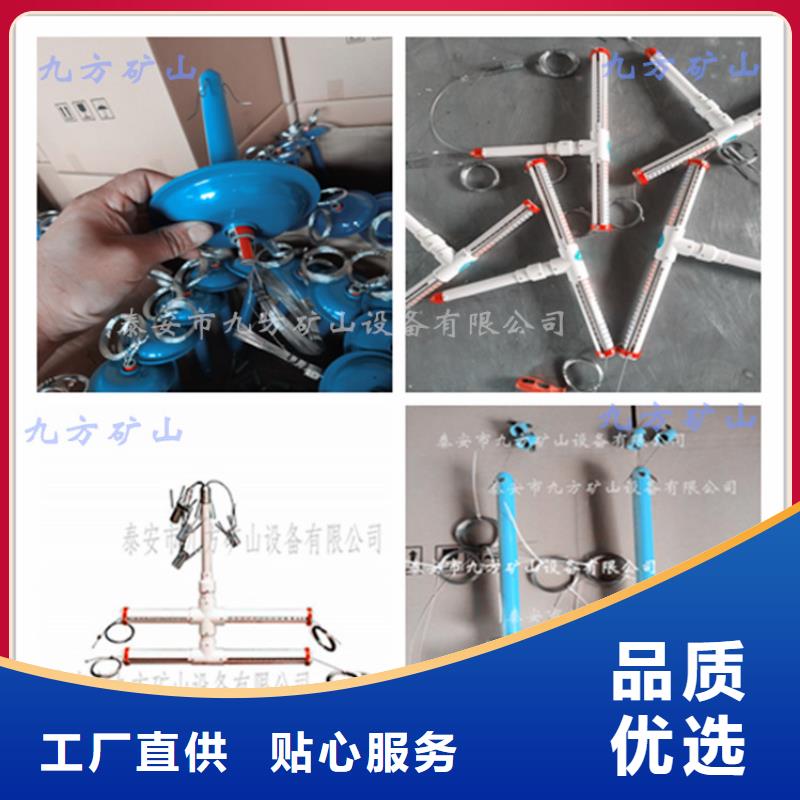 顶板动态仪矿用锚杆锚索应力传感器品质商家您身边的厂家