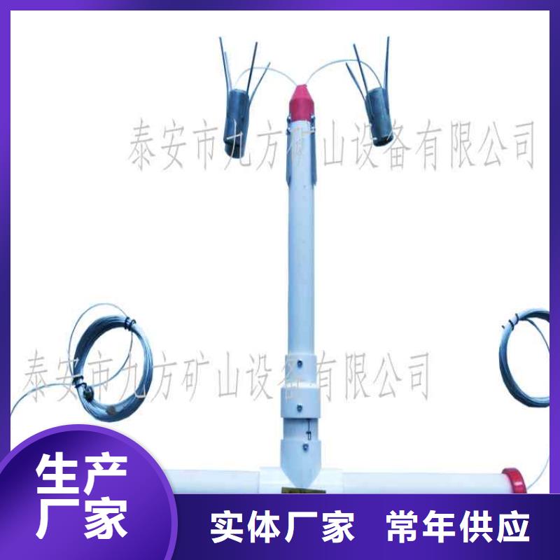 顶板动态仪矿用液压推溜器您身边的厂家型号全价格低