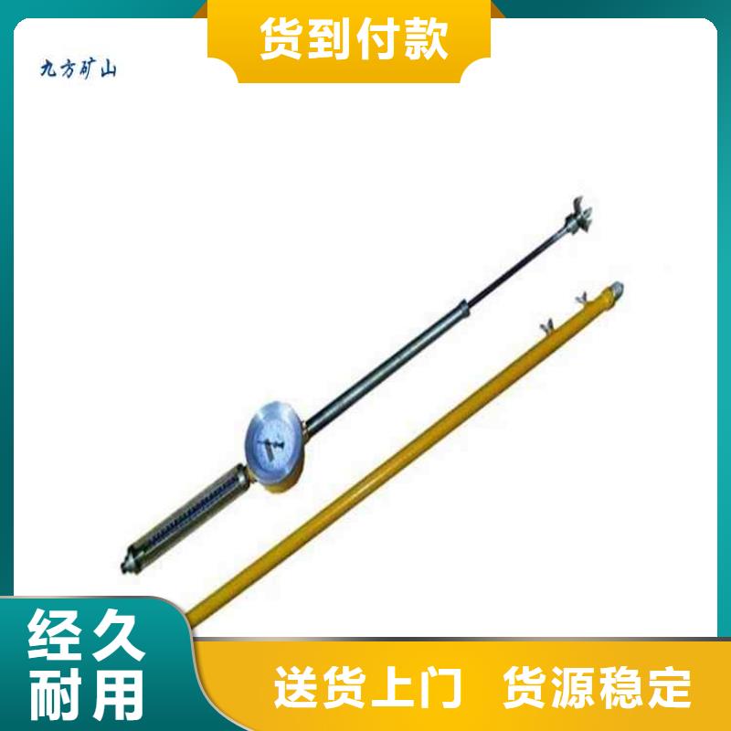 顶板动态仪矿用液压推溜器出厂严格质检源厂定制