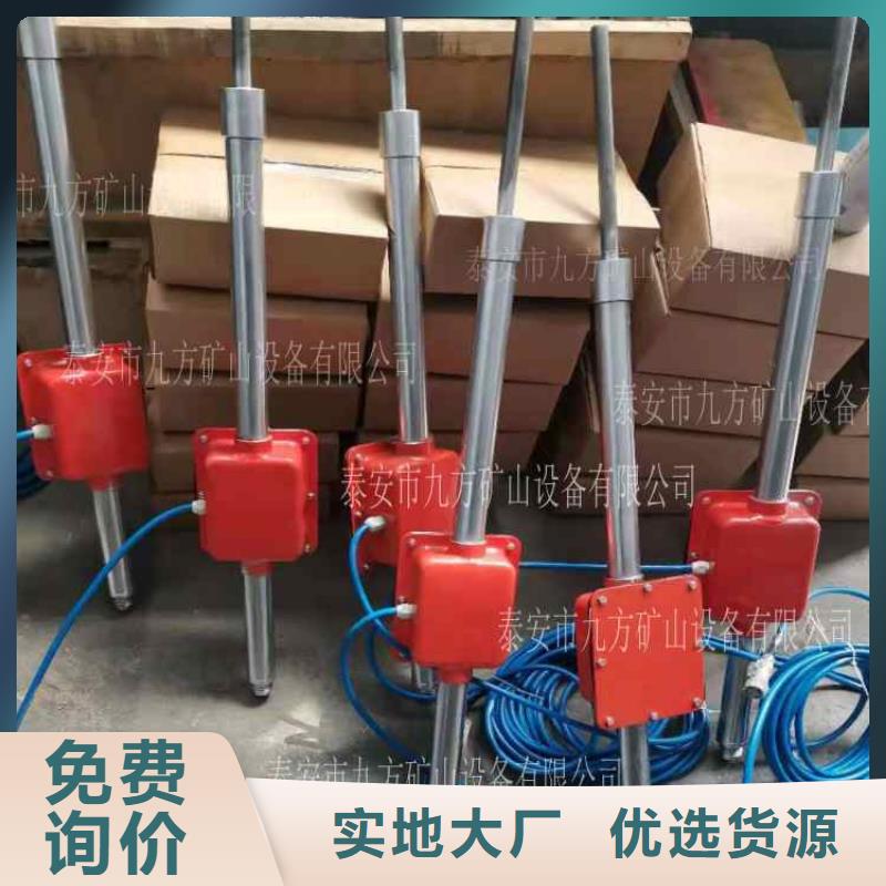 顶板动态仪锚杆扭矩放大器量大更优惠购买的是放心