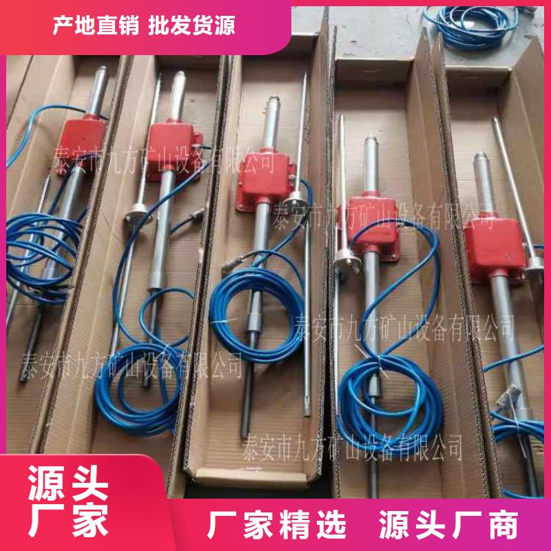 顶板动态仪锚杆扭矩放大器准时交付同城生产厂家