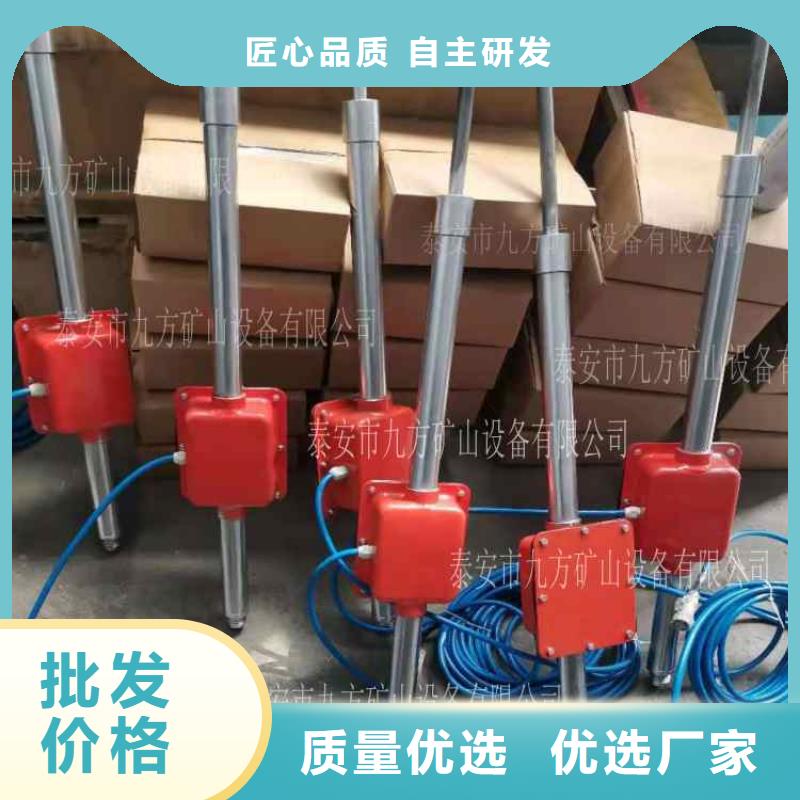 【顶板动态仪-单体支柱测压仪满足客户所需】当地货源