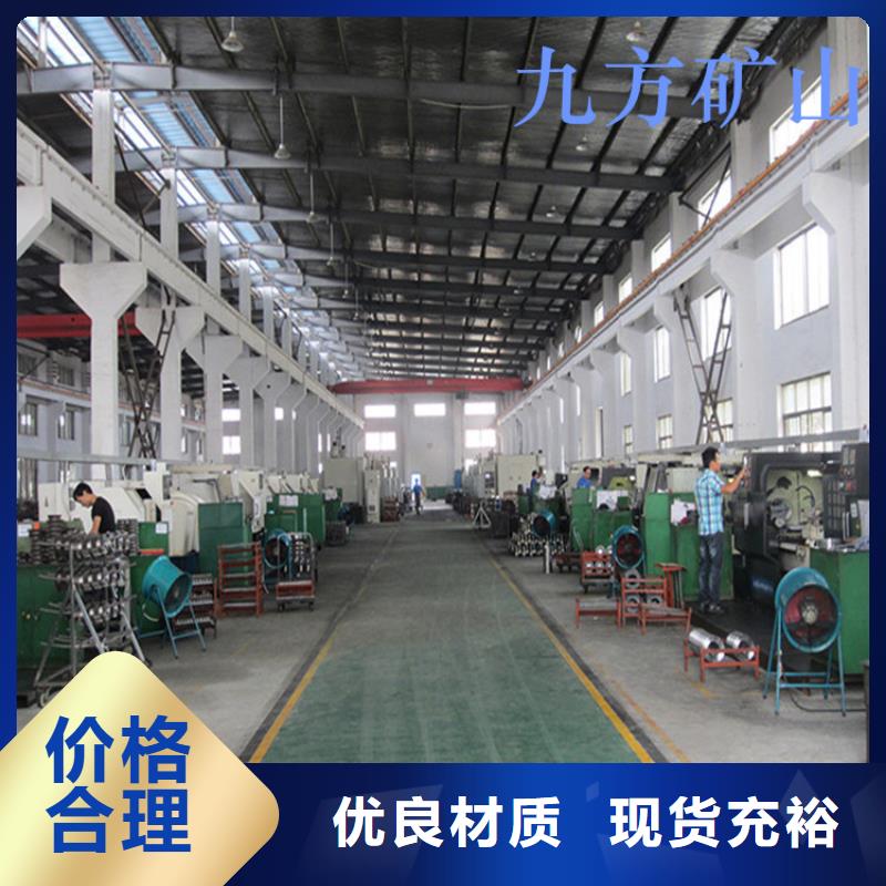 【顶板动态仪】锚杆拉力计厂家直销放心专业生产制造厂