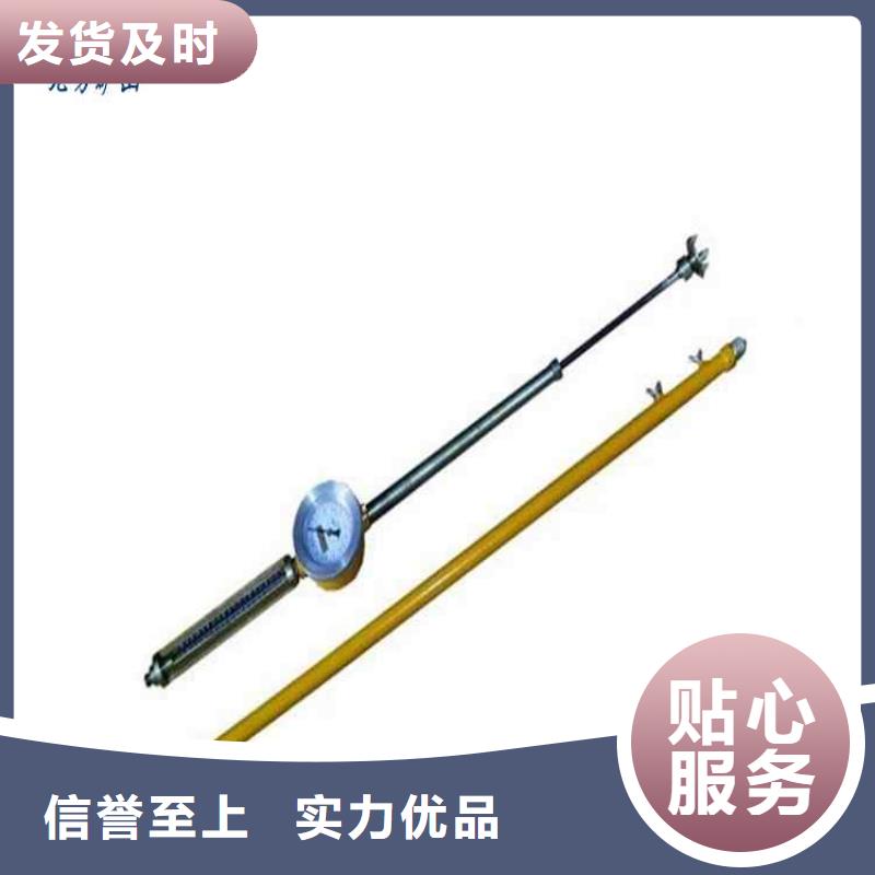 【顶板动态仪_锚杆扭矩放大器欢迎来电询价】源头采购